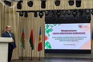 Опыт Калужской области по сохранению традиционной культуры представили на форуме в Могилёве